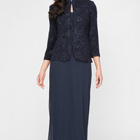 Petite Glitter Jacquard Knit Jacket Dress with Mandarin Neckline
