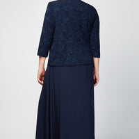 Plus Glitter Jacquard Knit Jacket Dress with Mandarin Neckline