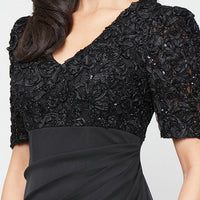 Long Empire Waist Dress with Soutache Bodice, Puff Sleeve Detail and Cascade Ruffle Skirt