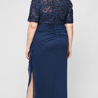 Plus Long Empire Waist Dress with Soutache Bodice, Puff Sleeve Detail and Cascade Ruffle Skirt