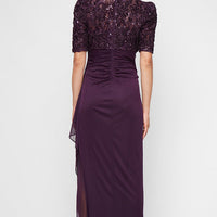 Plus Long Empire Waist Dress with Soutache Bodice, Puff Sleeve Detail and Cascade Ruffle Skirt